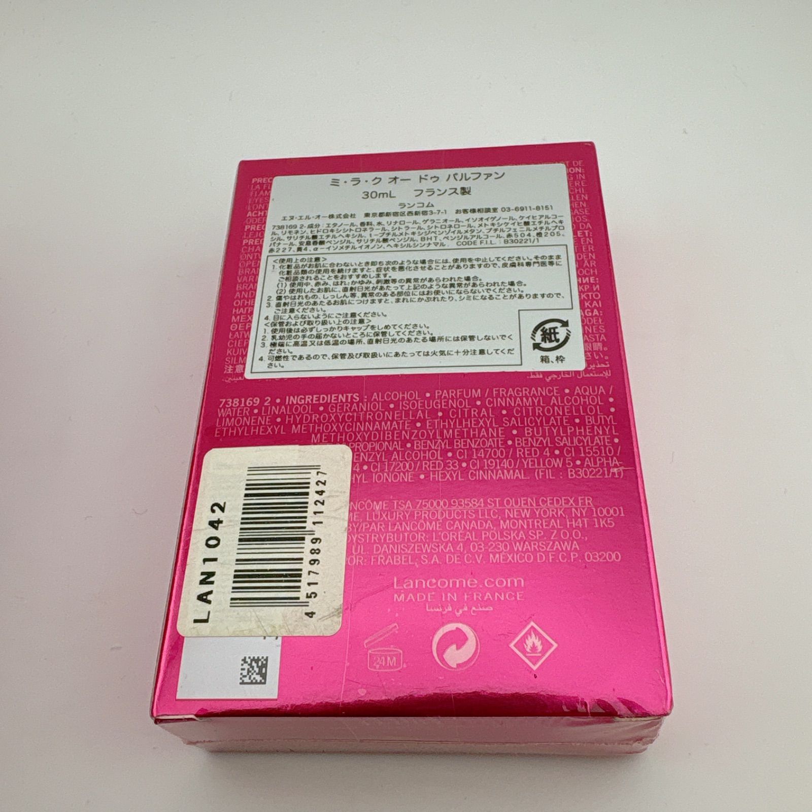 LANCOME ランコム miracle 30ml & ジャンヌアルテス 100ml 2本セット