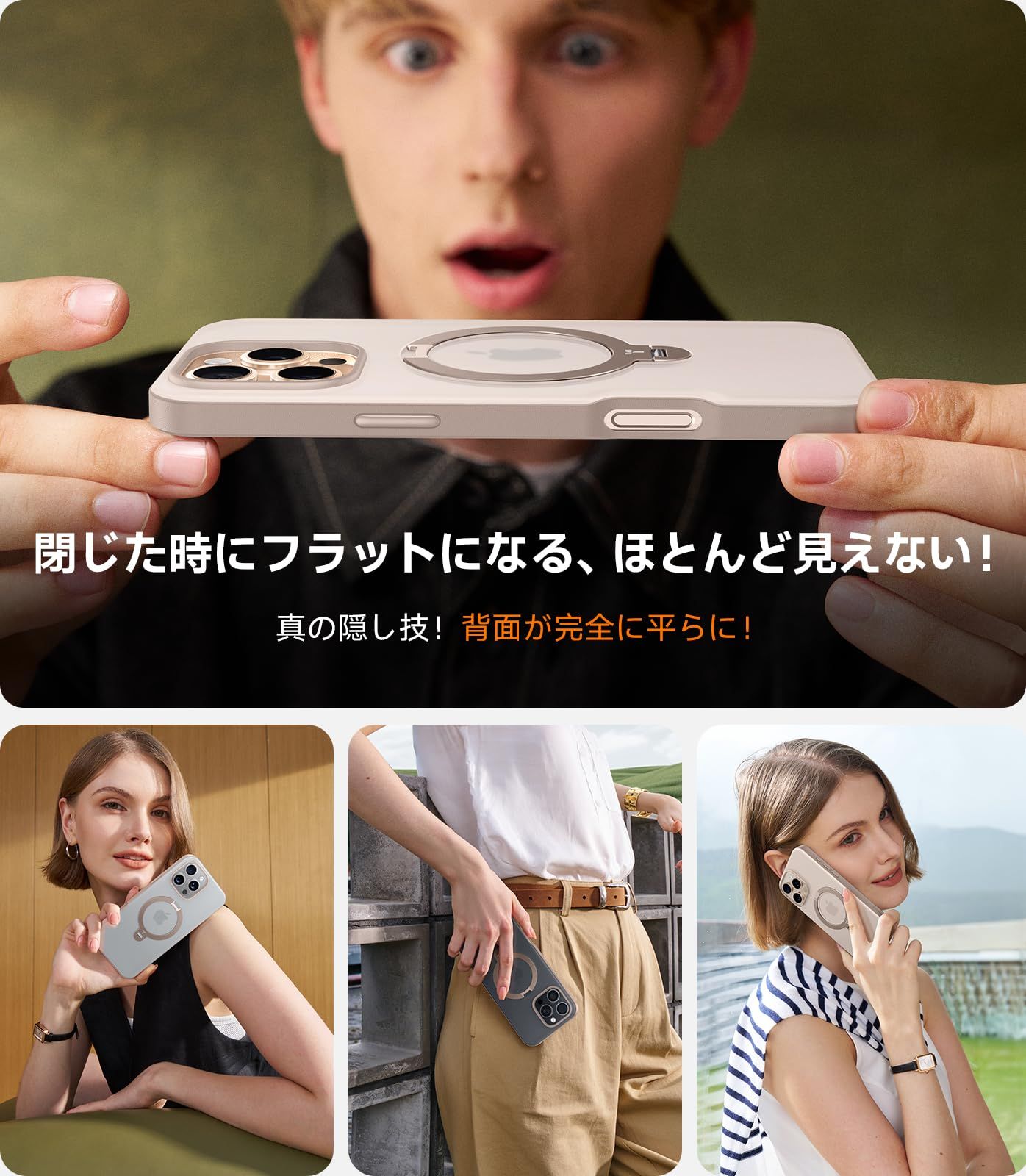 米軍規格 縦横両対応