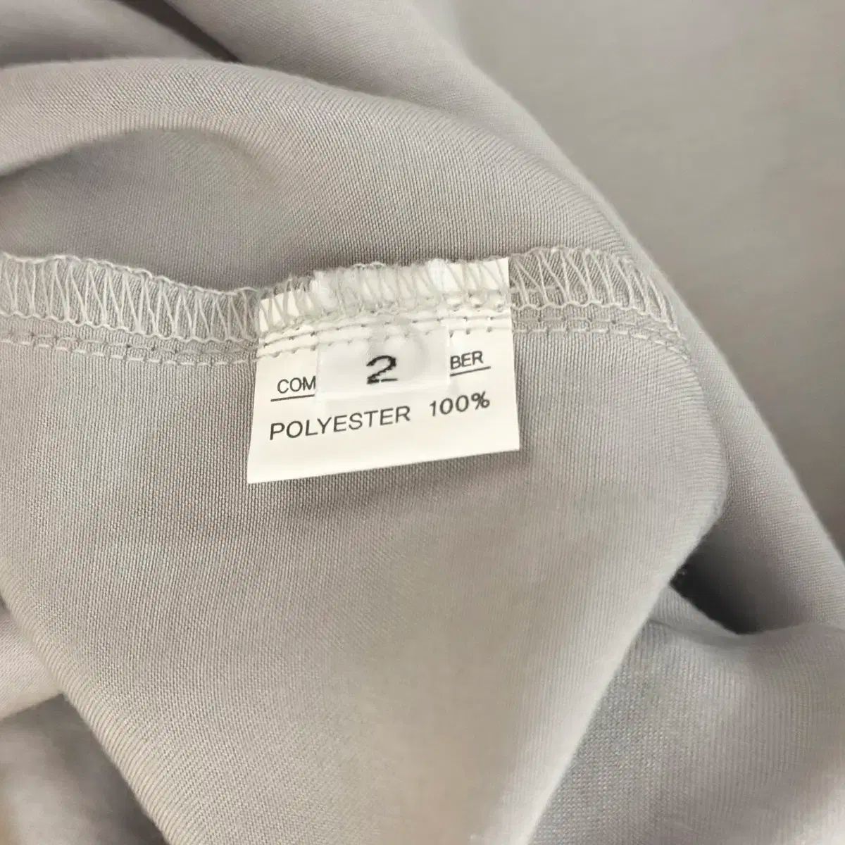 M フランクリー スリーピング シルキー サテン パジャマ セット グレー FRANKLY DECORATOM_COM_BR