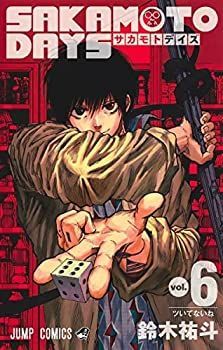 SAKAMOTO DAYS | サカモトデイズ ― 祐斗 集英社 SHUEISHA コミック |本 DAYS』コミックス一覧｜少年ジャンプ公式サイト 公式通販 DAYS』公式サイト 全巻 TVアニメ『SAKAMOTO 本