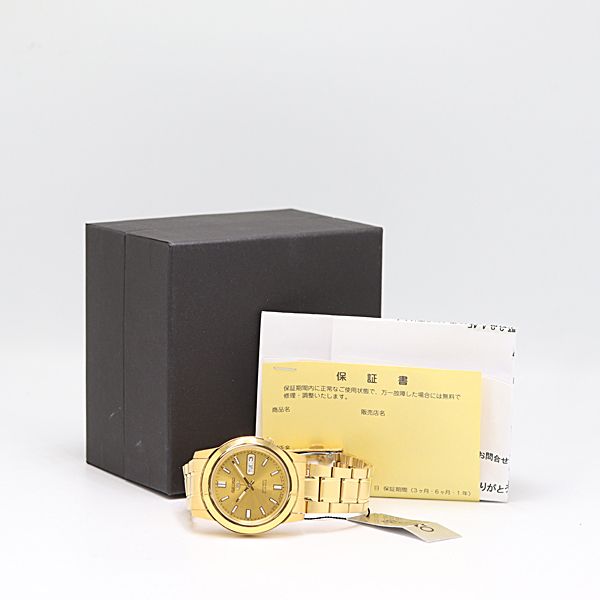 メンズ腕時計 3456000