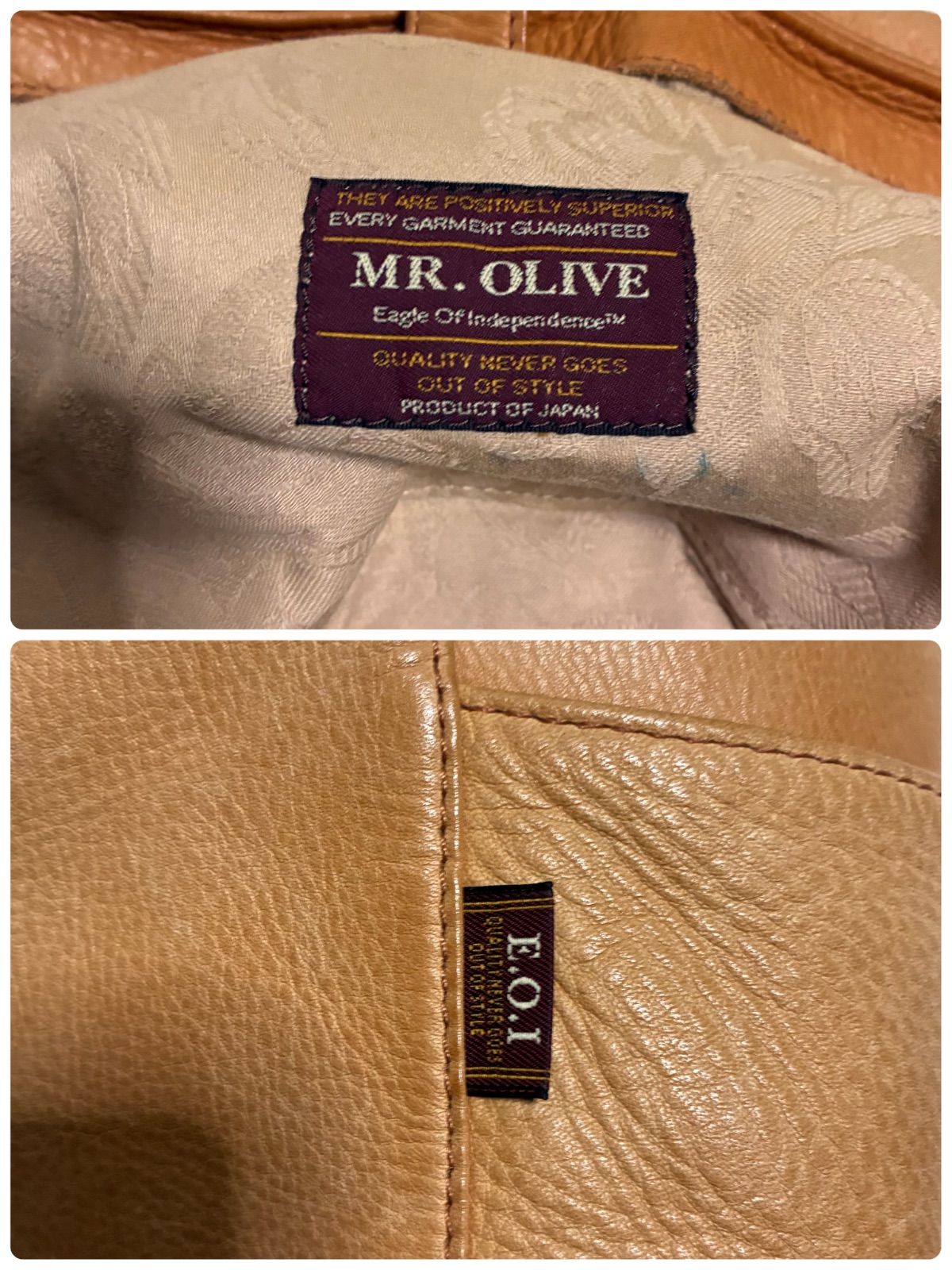 ミスターオリーブ