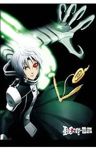 2025年最新】D.Gray-man 01 の人気アイテム - メルカリ