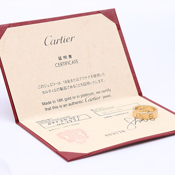 ピンクサファイア 750PG