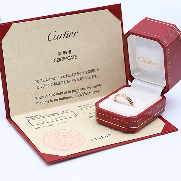 カルティエ スリー リング 750 YG×PG×WG 5.0g 53 H10610 ジュエリー 0042900 10NBT AKO 17015 ABC FORTGASGNV_COM_BR