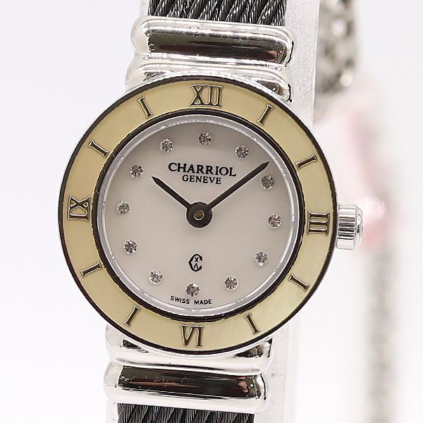 稼働 シャリオール 20S.525.RO004 サントロペ QZ シェル文字盤 レディース腕時計 0612600 10YBT KMR ABC 17006