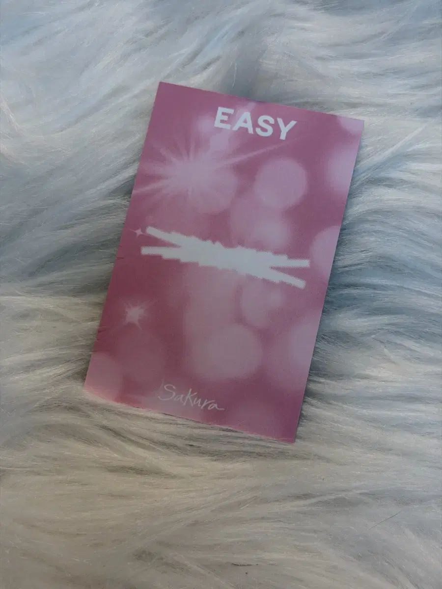 LE SSERAFIM（ルセラフィム・ルセラ）さくら sakula スタンプブック