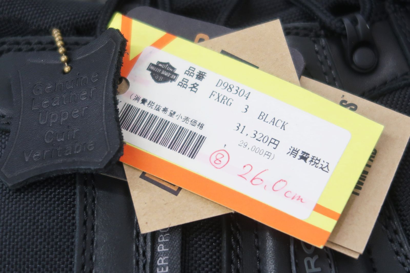 Harley-Davidson ハーレーダビッドソン