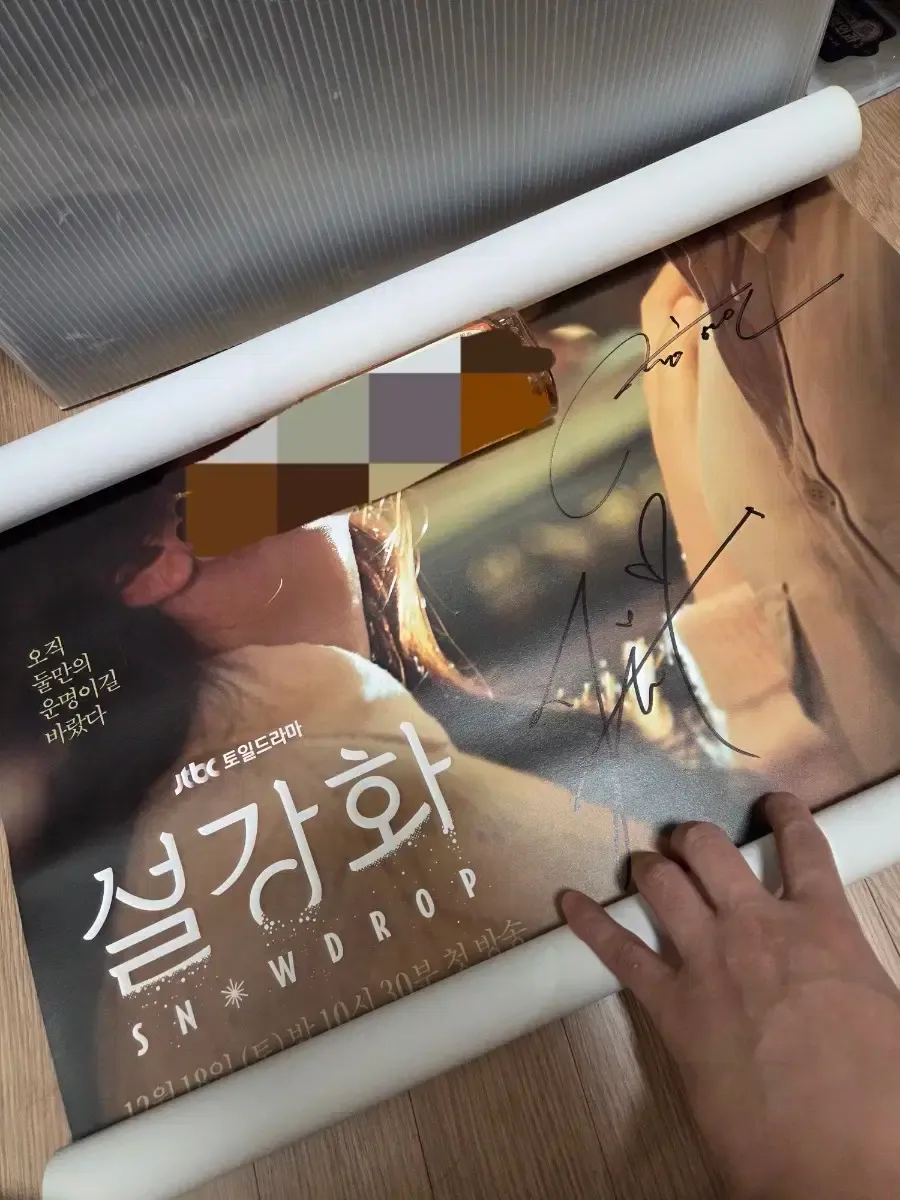 2025年最新】チョンヘイン サインの人気アイテム - メルカリ