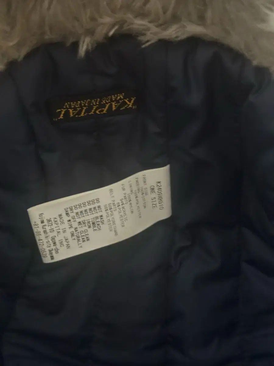 ハンターキャップ Kapital