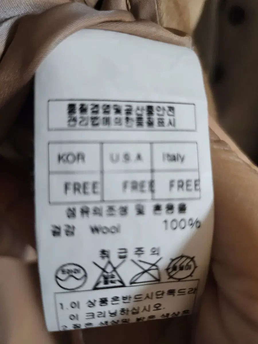 YORK ブランドのケープ