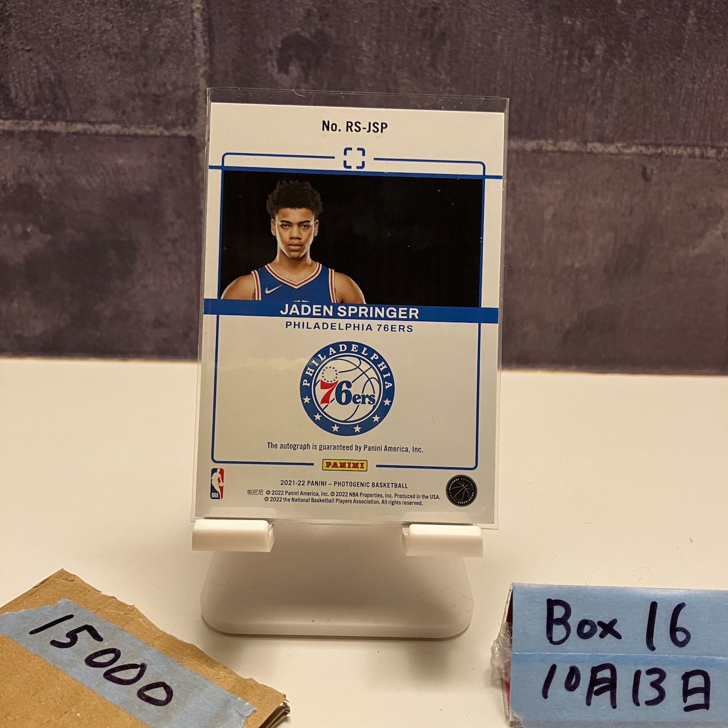 2021-22 Panini Jaden Springer 03 10 直筆サインカード Philadelphia 76ers RC ルーキー Rookie カード