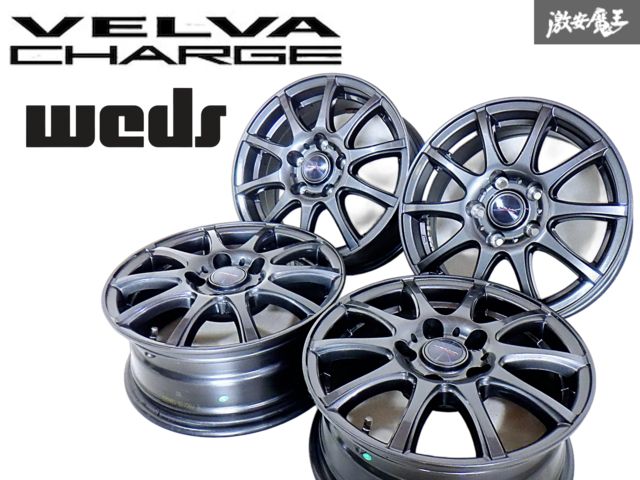 ●Weds VELVA CHARGE 15インチ 6J 43 PCD114.3 5H 5穴 ホイール 4本 1台分 セレナ ノア ヴォクシー ミニバン スタッドレス用に 棚C-4