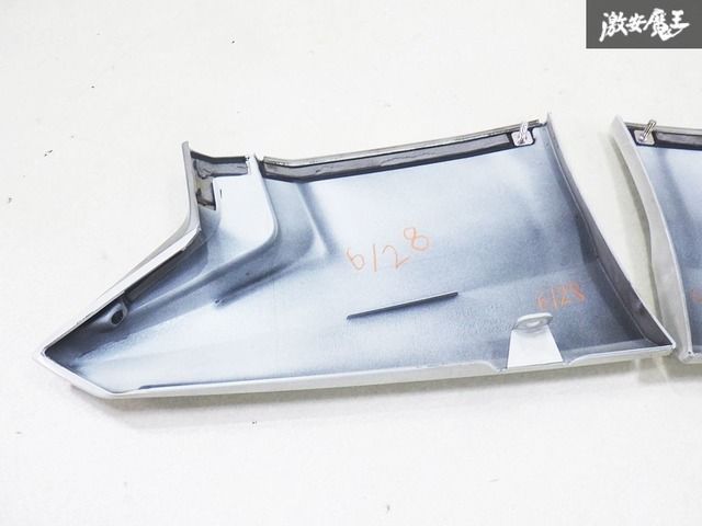 フロントスポイラー 左右