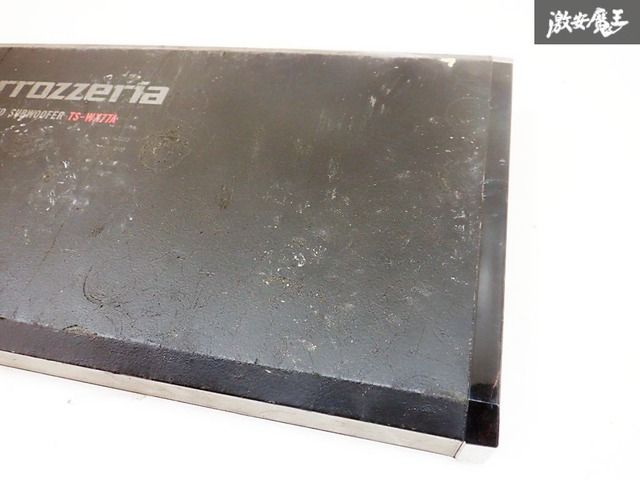 パワード サブウーハー