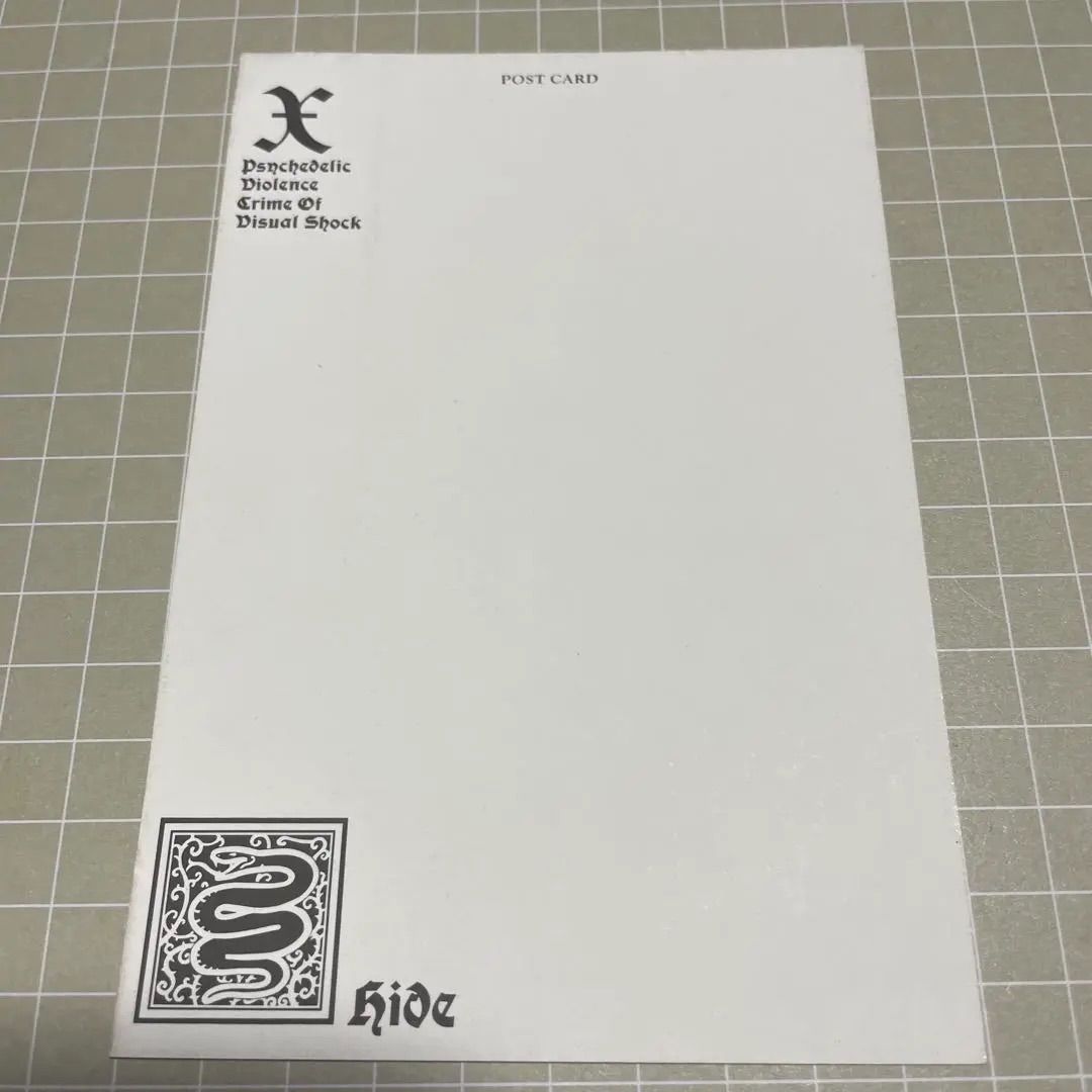 X ポストカード