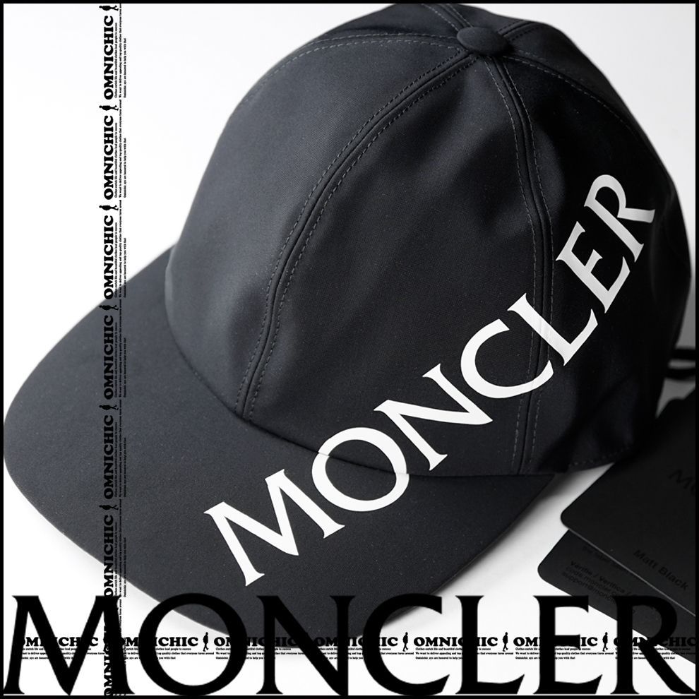 贅沢 Matt Black ライン 安心の 正規品 | MONCLER モンクレール サイド ビック ロゴ マット ナイロン ベース ボール キャップ | 56 ~ 62 cm程度