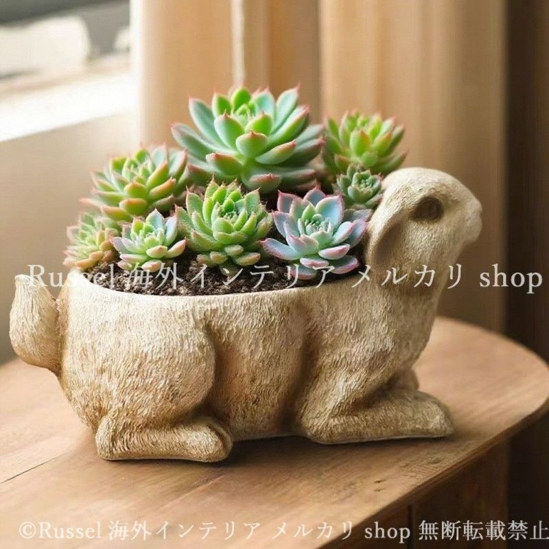 植木鉢 鉢植え ラビット プランター うさぎ 樹脂 ウサギ かわいい アニマル 動物 ガーデニング 雑貨 ガーデン雑貨 ガーデンインテリア ガーデン インテリア 庭の装飾 お洒落 おしゃれ 8-14