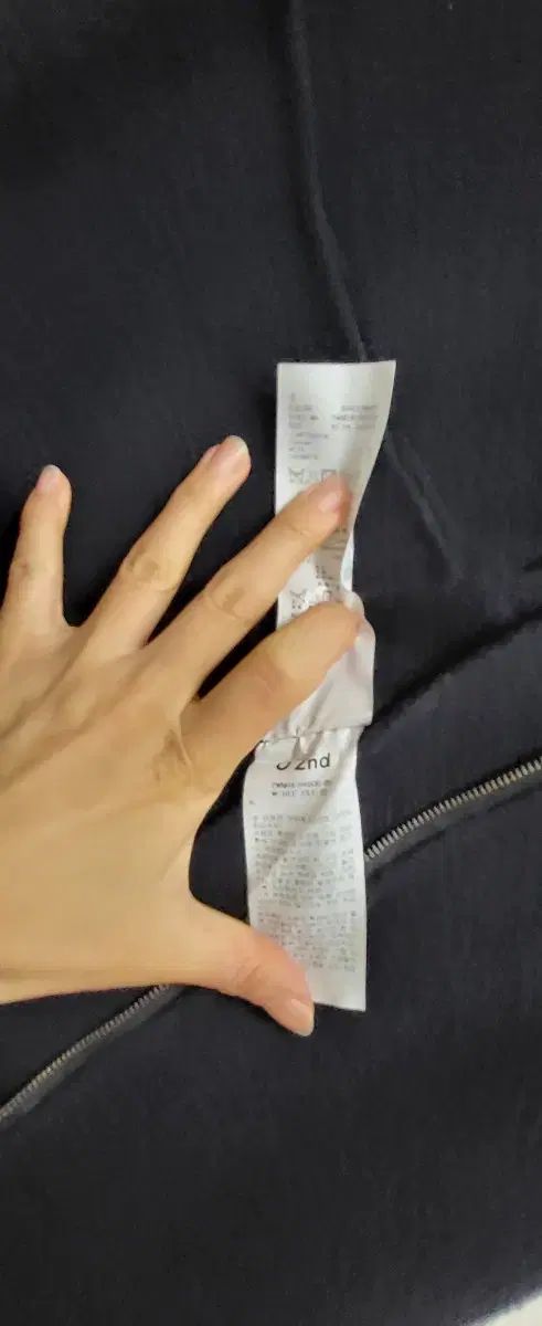  O 2 nd ジーン ネイビー フリル ワンピース兼 ベスト ロング丈 フリーサイズ ベスト ジレ ベスト ジレ ビスチェ