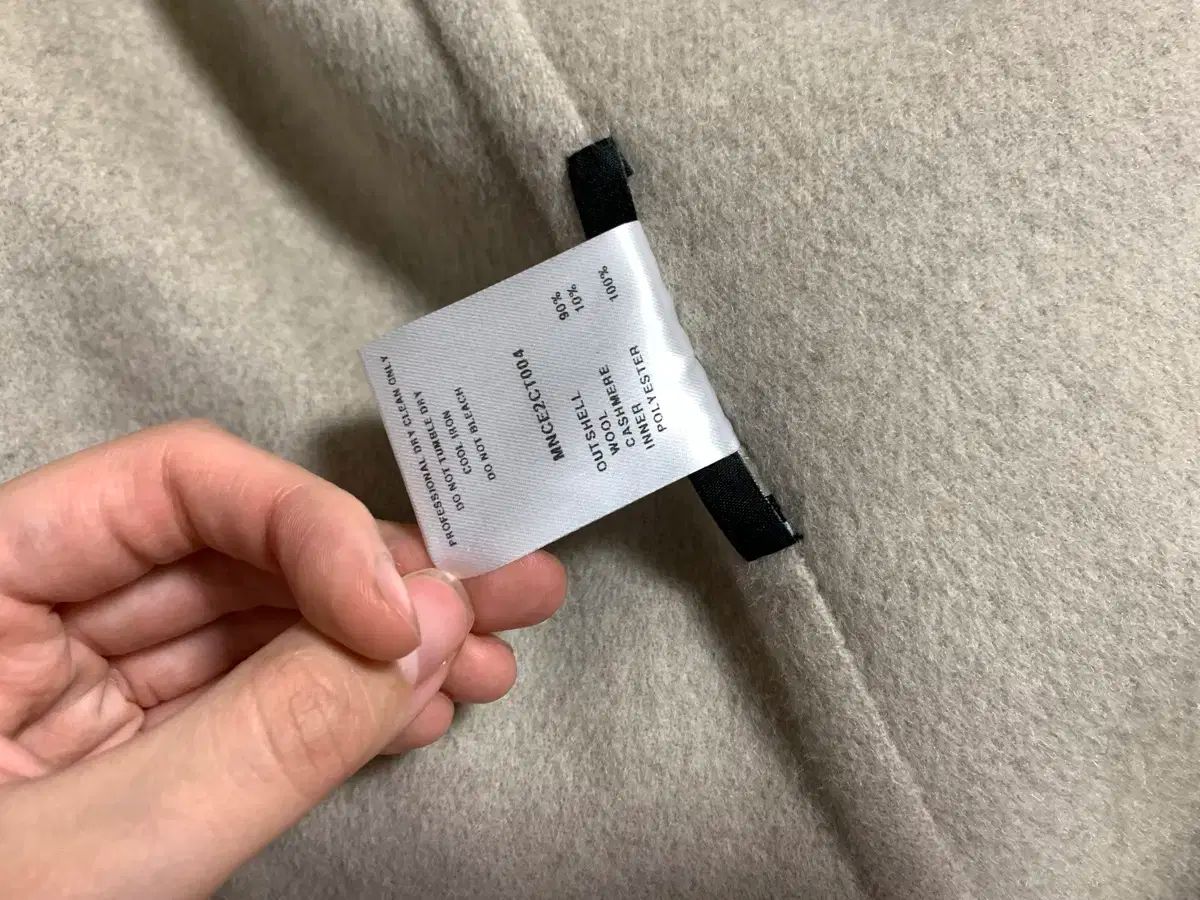 コート ベージュ