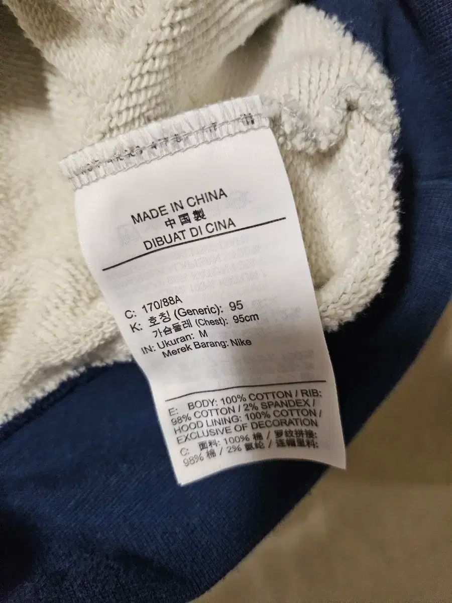 ナイキ コート テニス フード付きTシャツ LLC-HASEGAWATOSO_COM