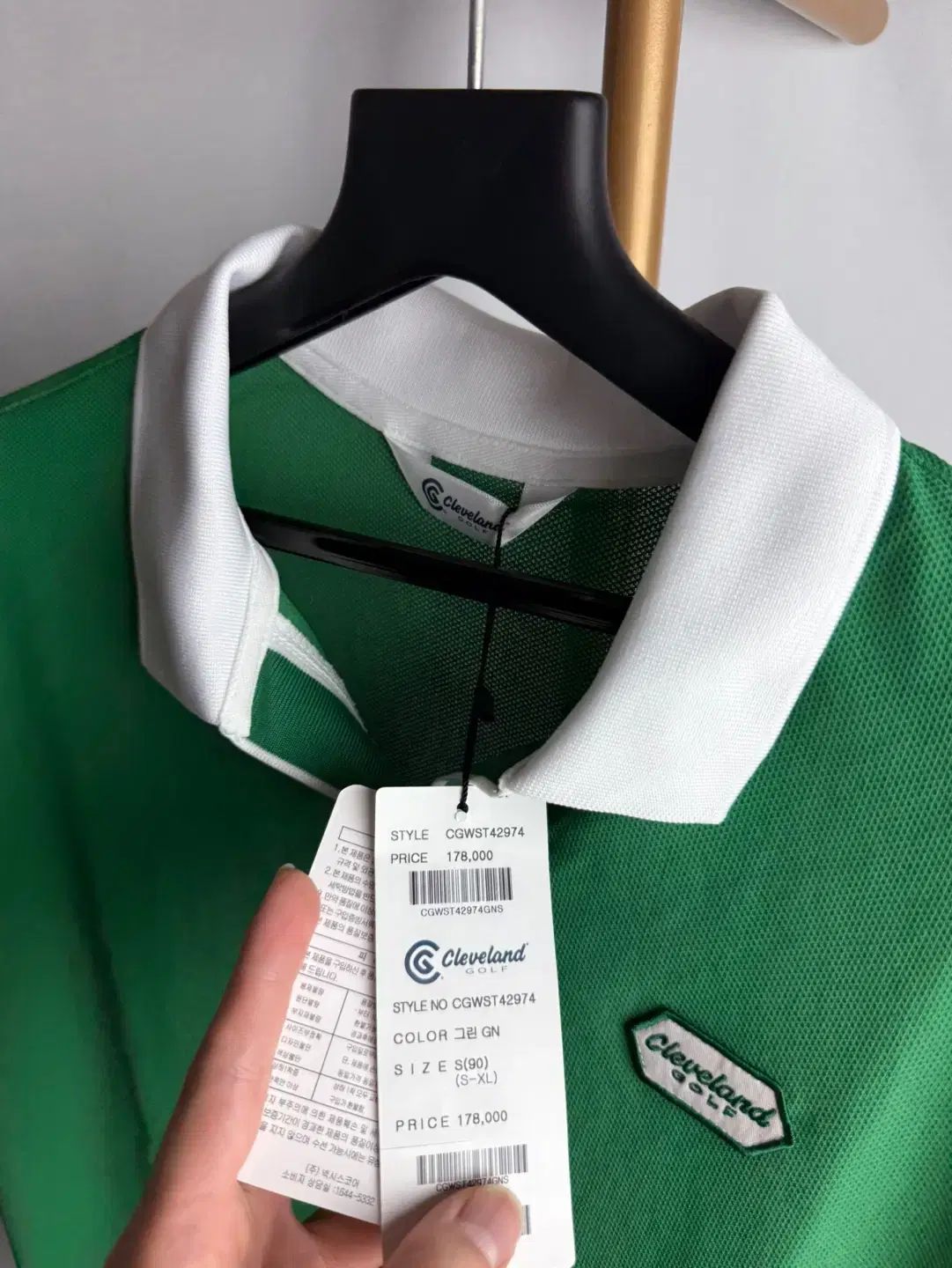 S クリーブランド