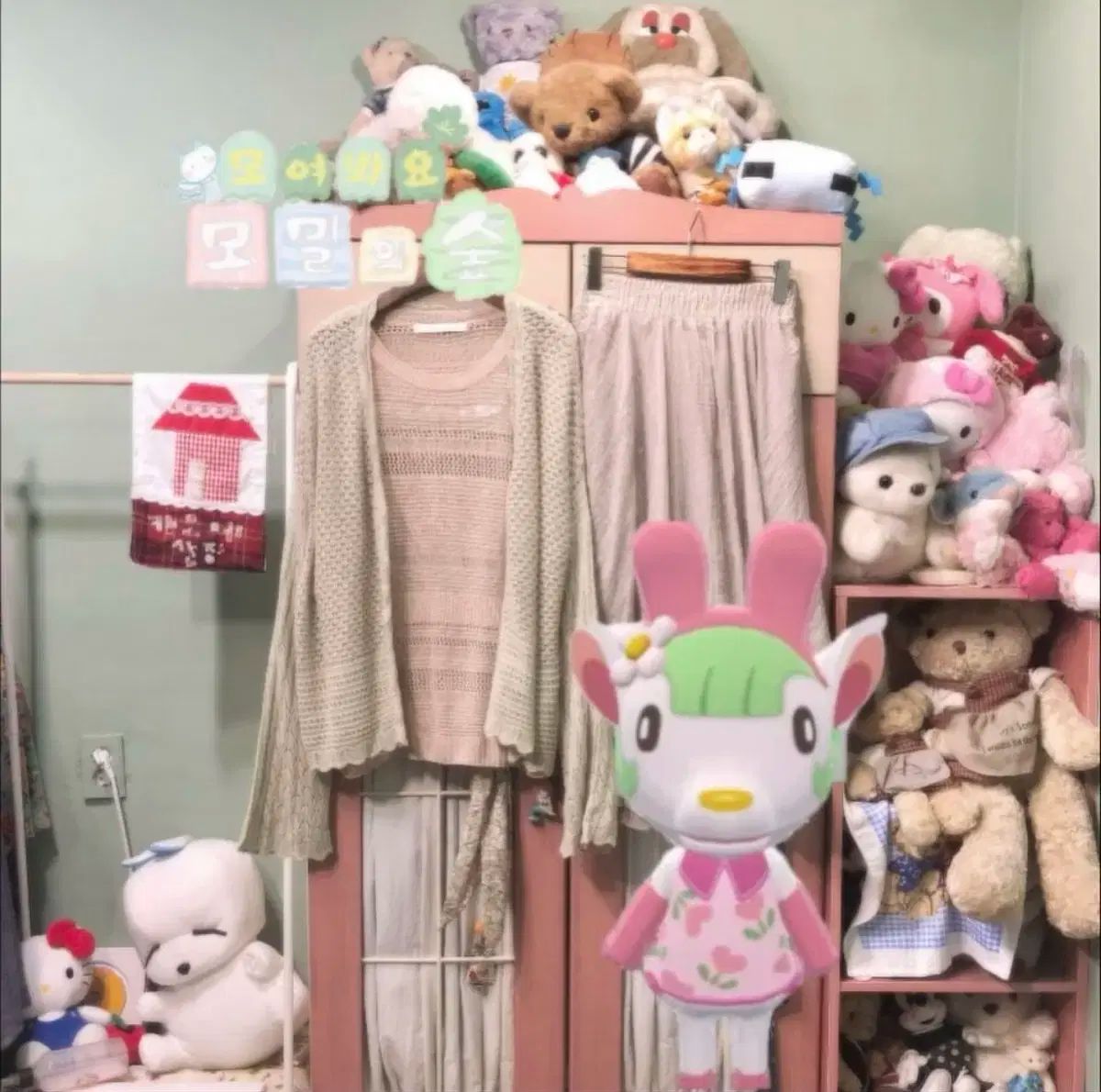 カモメサン荘 どうぶつの森 レディース鹿 チェルシー セット