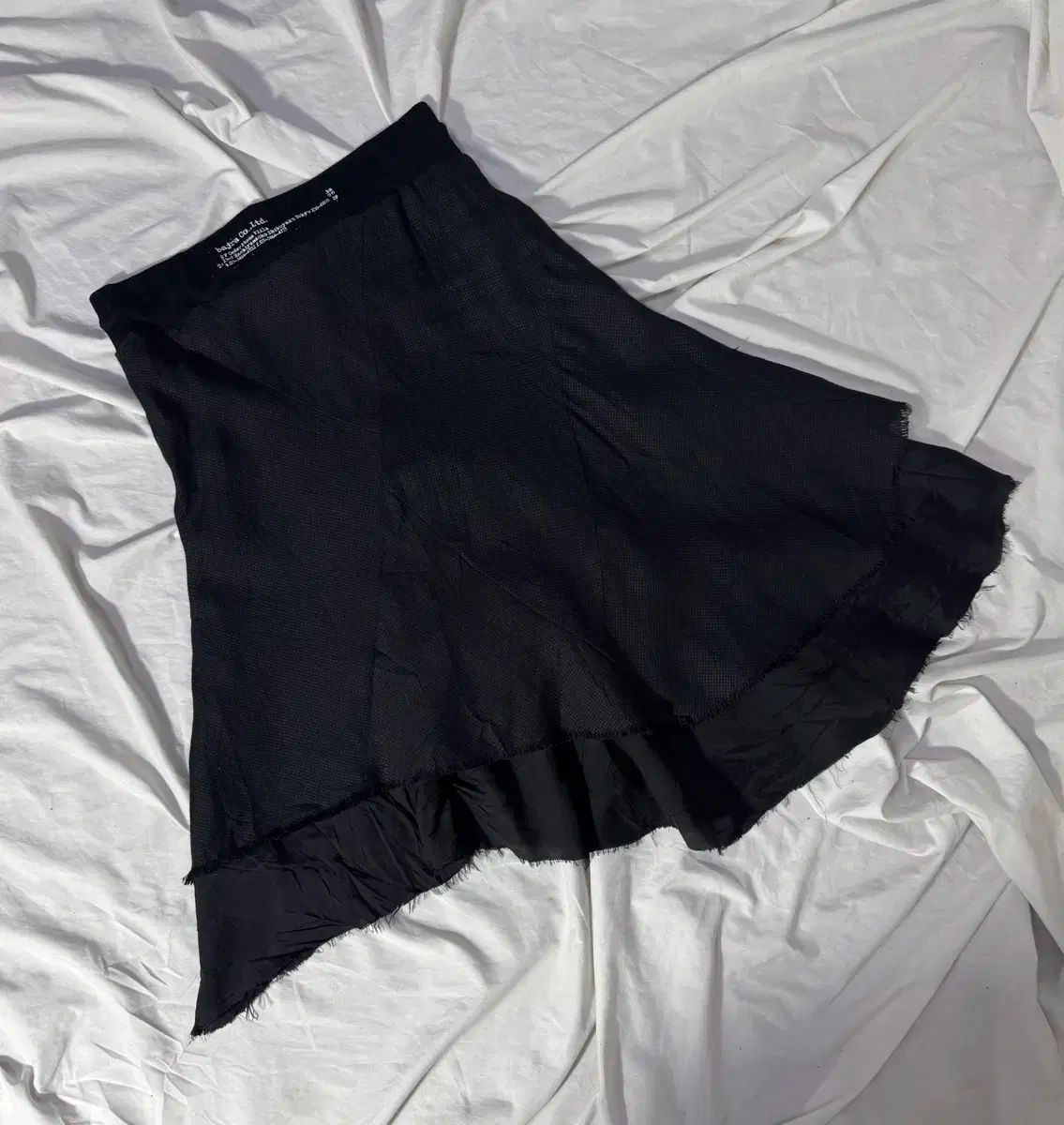 Bajra アシメントリー レイヤード スカート