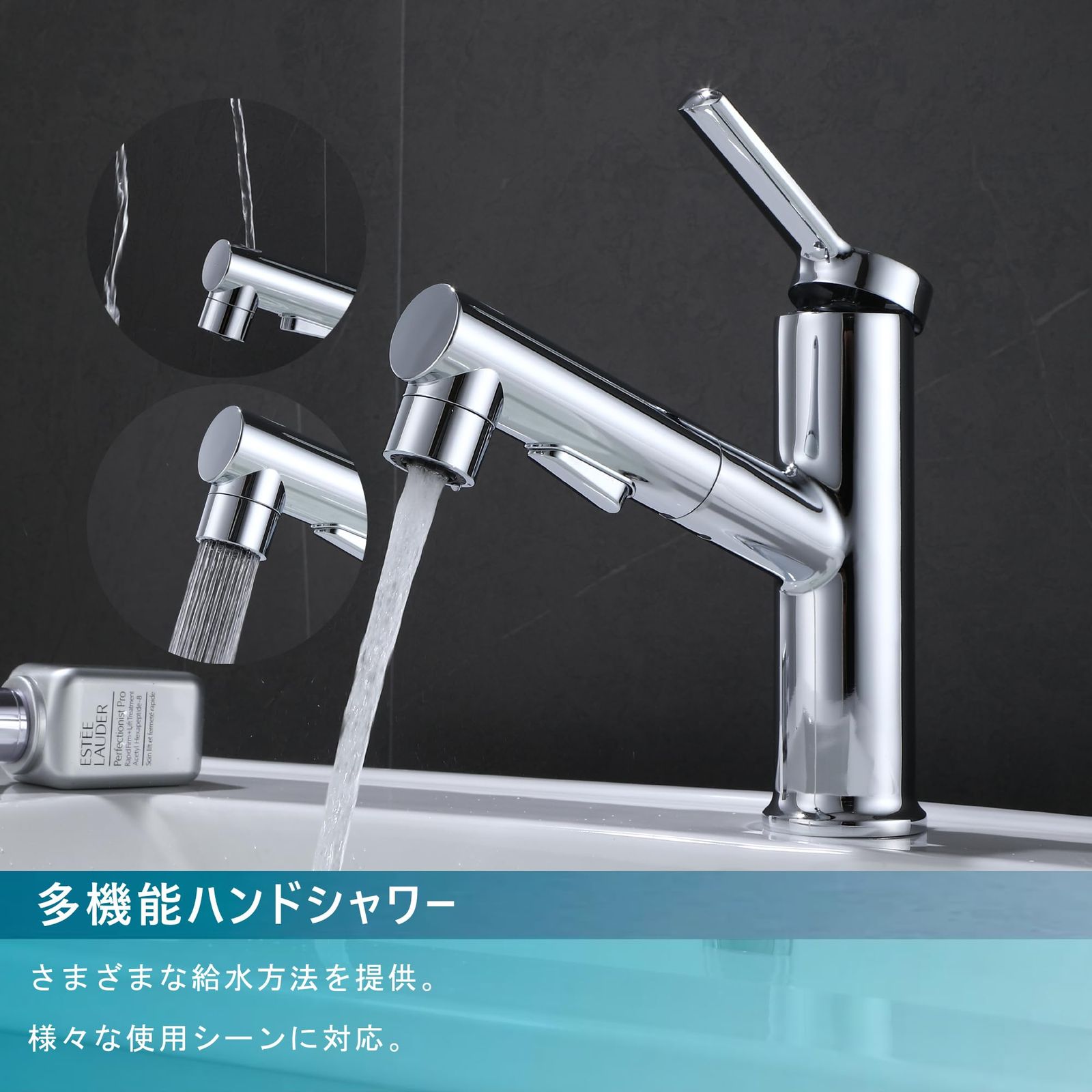 NURISI 洗面ボウル混合栓 シングルレバー ホース引き出し式 節水型ハンドシャワー スプレー混合栓 HYT-010 メタリック NEXPOTALLINN_EU