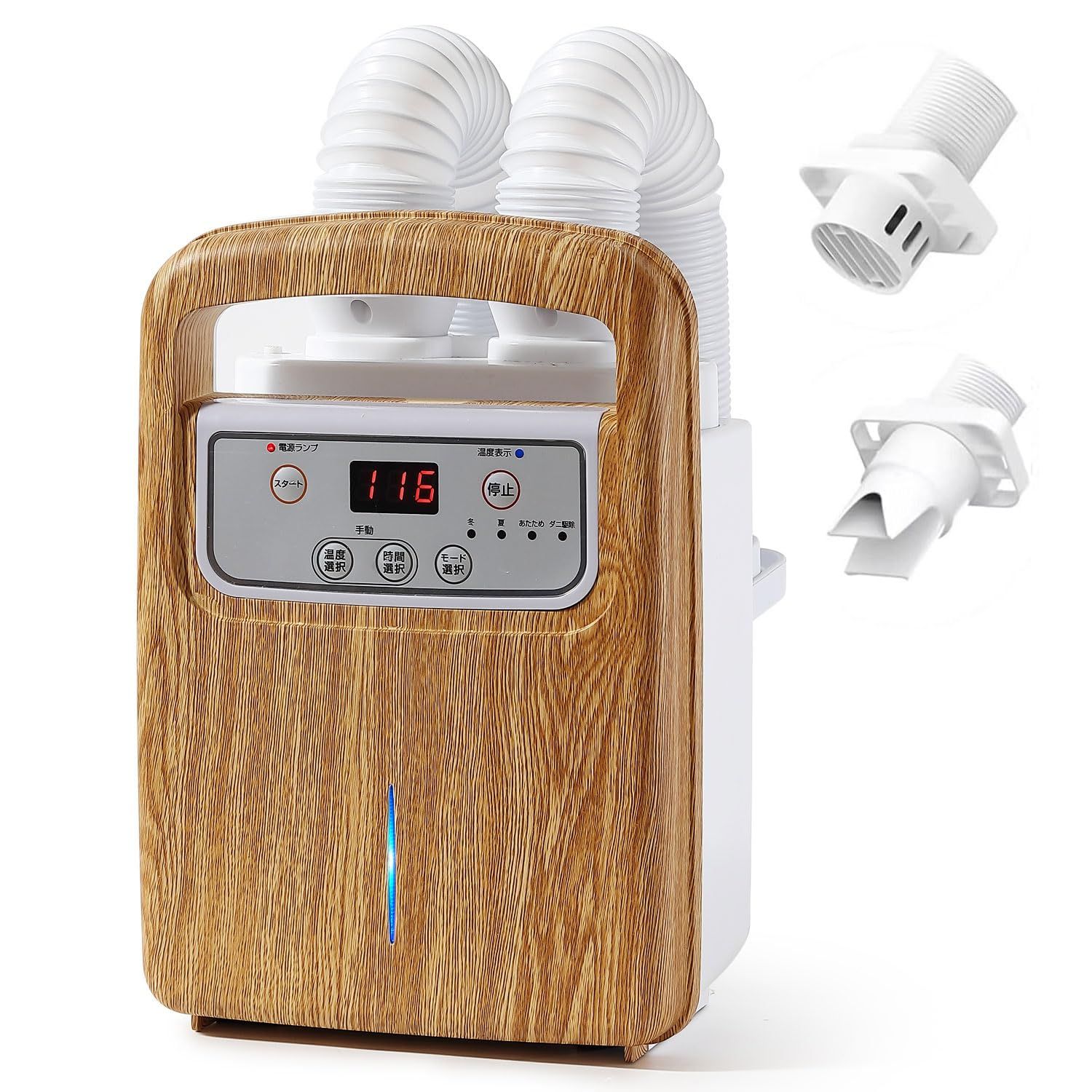 布団乾燥機 2025 1000Wハイパワー 布団2組 靴2組対応 ふとん乾燥機 ダニ退治 温風機能 マット不要 ふとんかんそうき あたため 軽量 湿気対策 除湿 衣類乾燥 靴乾燥機 梅雨対策 寒さ対策 静音設計 持ち運び 収納便利 PSE認証済み