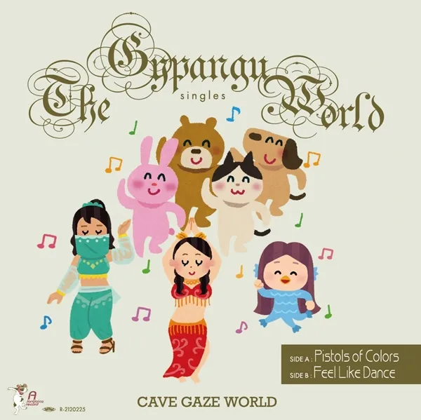 2025年最新】東京スカンクスの人気アイテム - メルカリ