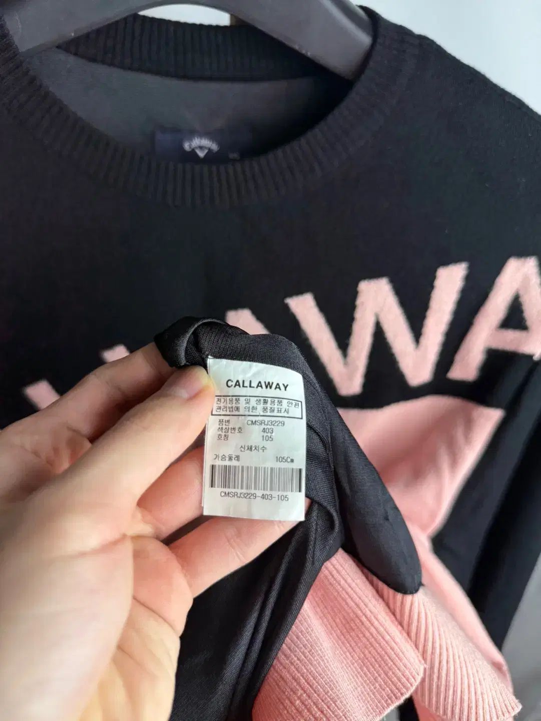 105 キャロウェイ ゴルフ メンズ 防風ニット LLC-HASEGAWATOSO_COM