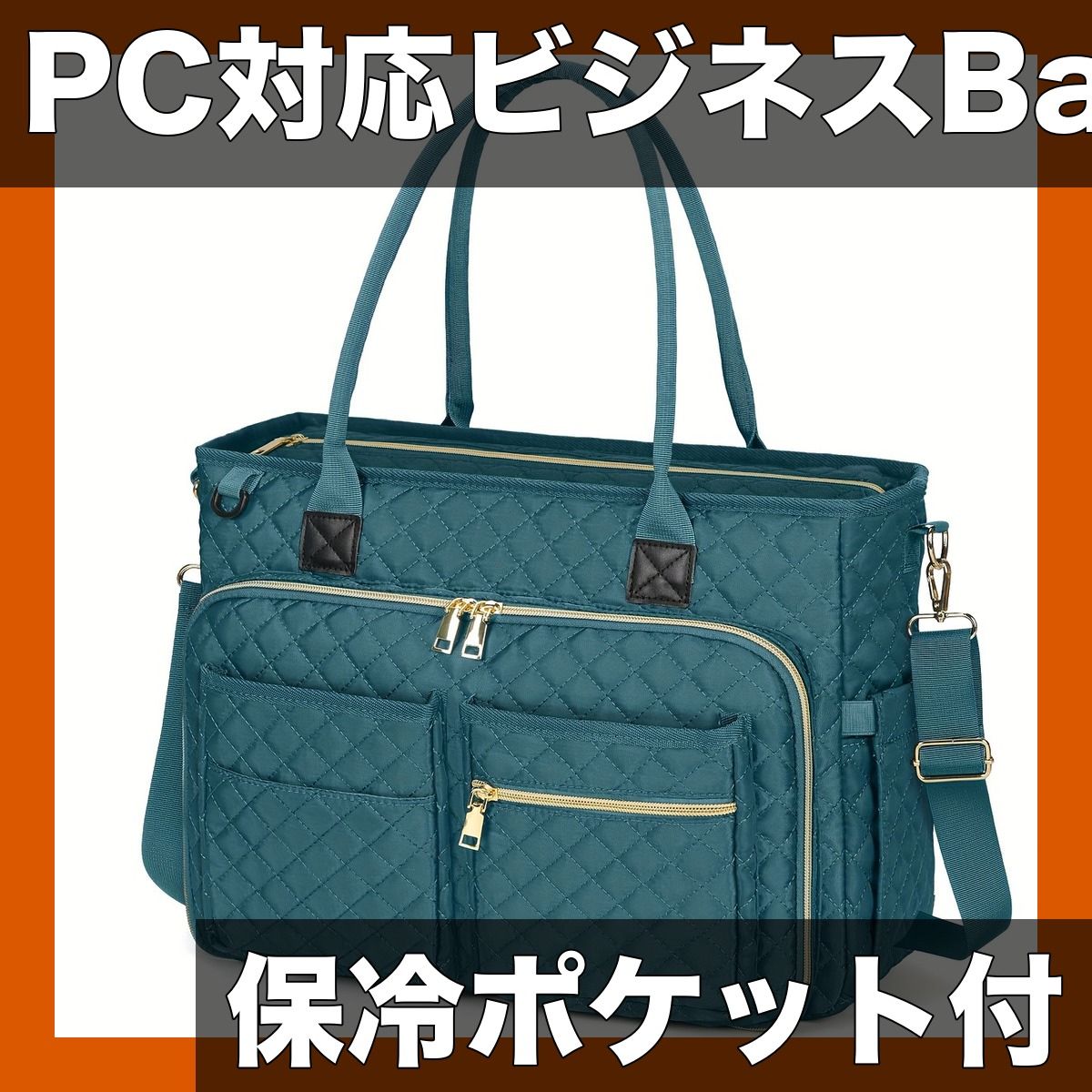 HaNT キャリーケース 30L ACE/HaNT】ラミエンヌ キャリーケース 30L