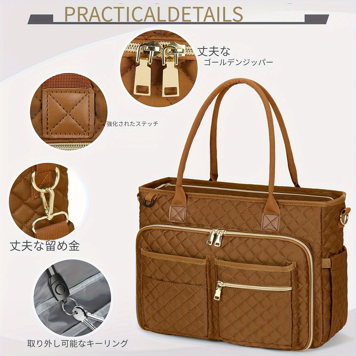 ビジネスバッグ