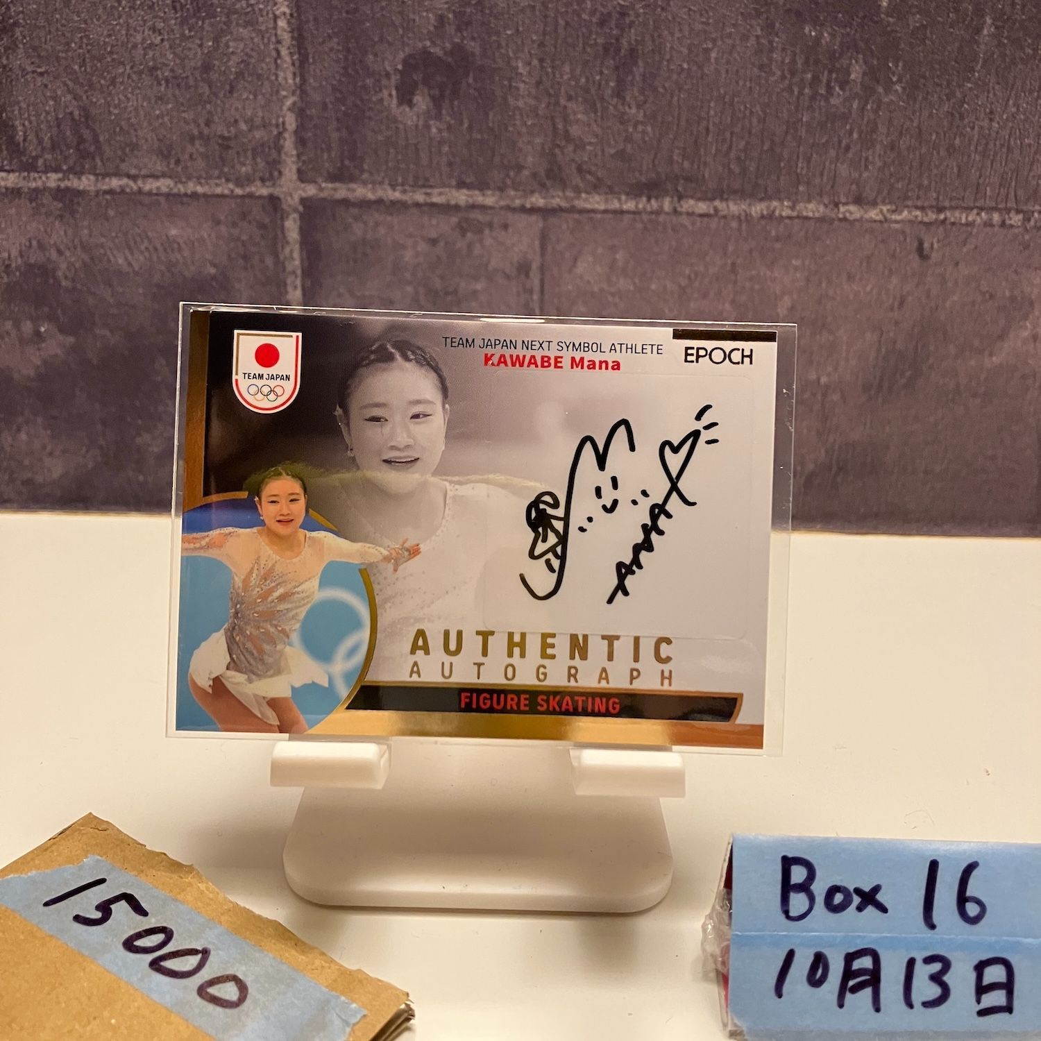 2025 Epoch 川辺真菜 01 10 直筆サインカード 日本代表 フィギュアスケート ファーストナンバー First Number カード