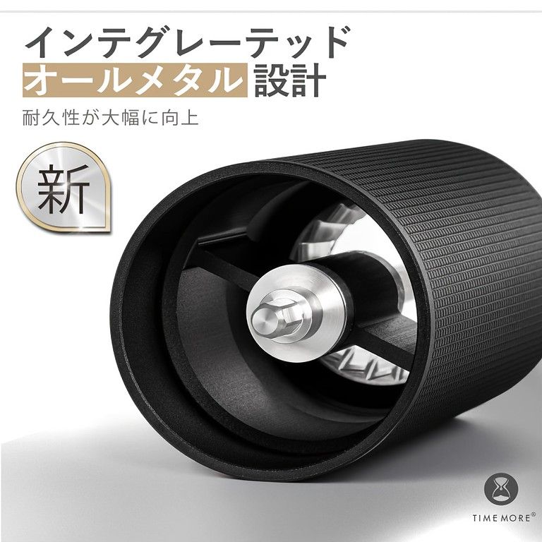 金属製バール搭載 TIMEMORE C3S コーヒーグラインダー 手動式 全金属製 調整 均一な粉砕 軽量エルゴノミックデザイン 栗色仕上げ コーヒー豆挽き グリーン