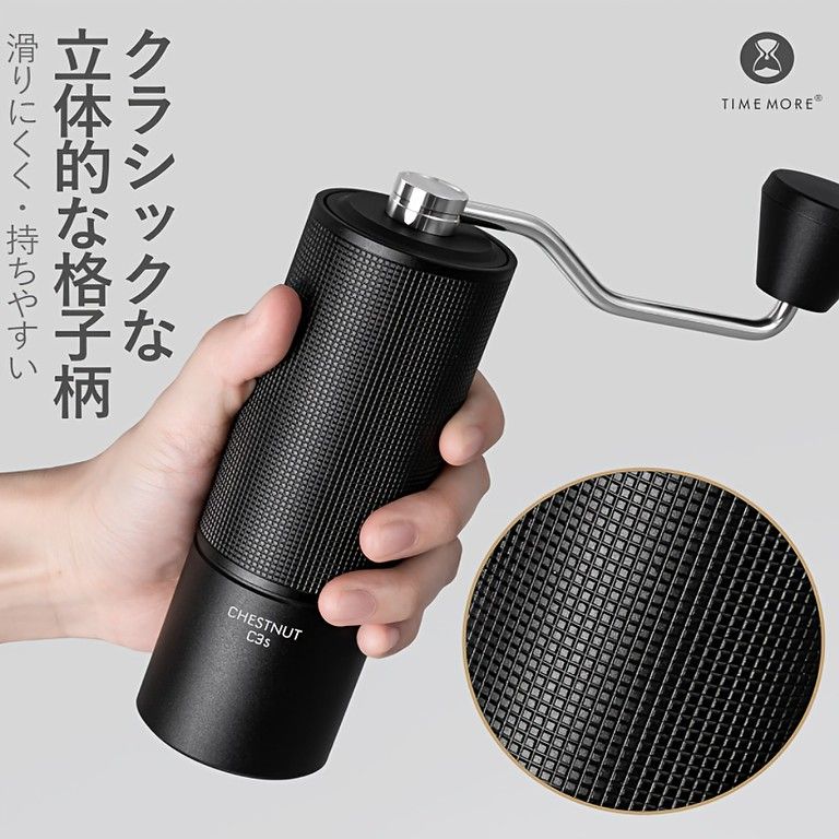 金属製バール搭載 TIMEMORE C3S コーヒーグラインダー 手動式 全金属製 調整 均一な粉砕 軽量エルゴノミックデザイン 栗色仕上げ コーヒー豆挽き グリーン SKLAD-KIRPICHA_RU