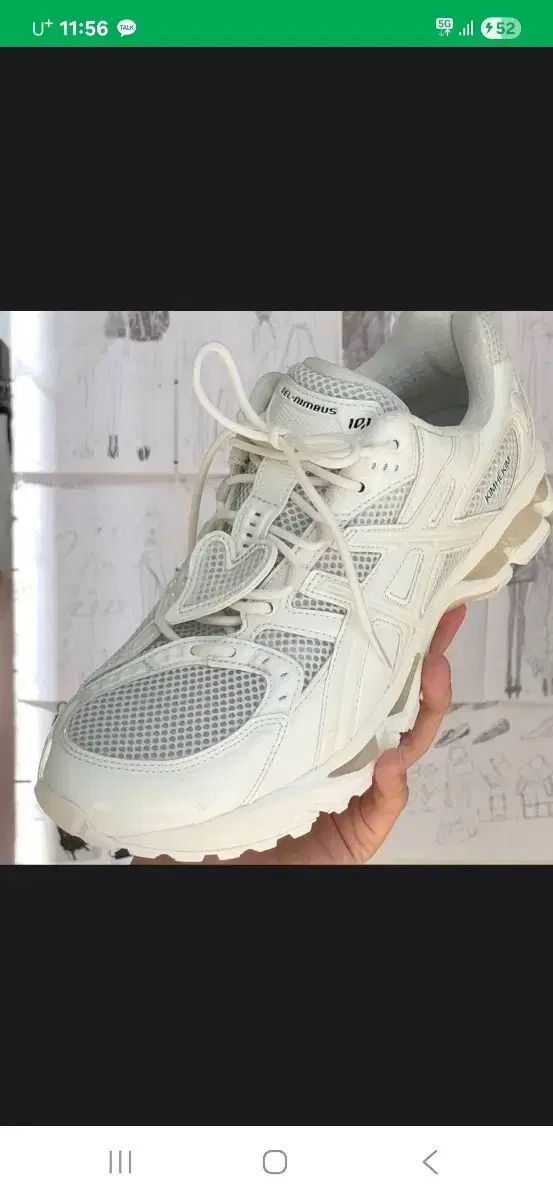 アシックス ゲル ニンバス 101 白