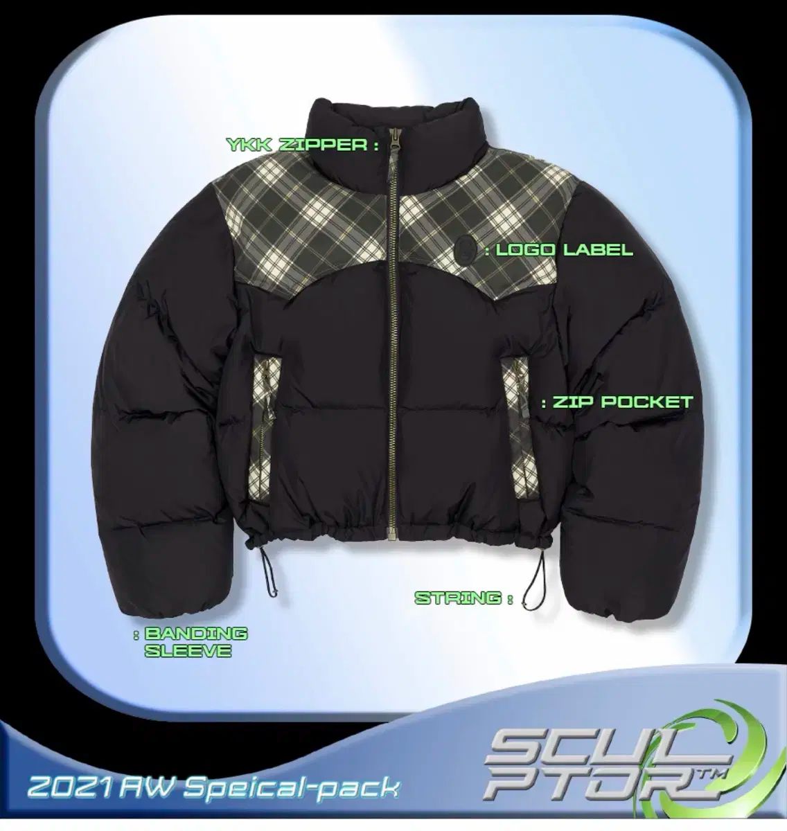 SCULPTOR 103 RDS Western Cropped Puffer Down - メルカリ