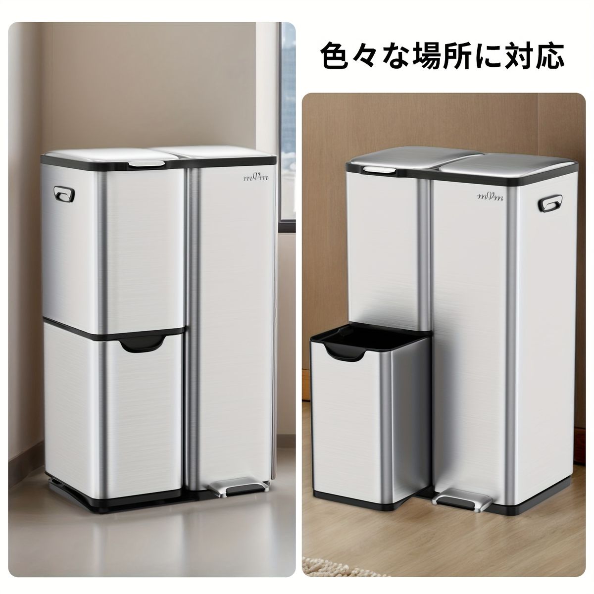 高耐久ステンレス製