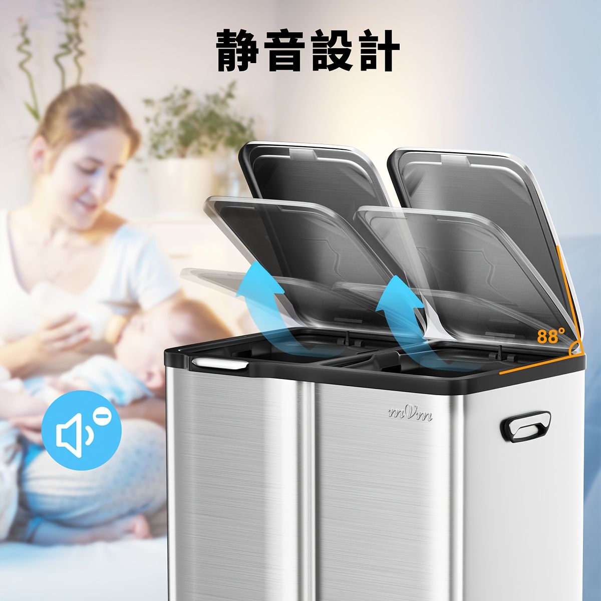 高耐久ステンレス製 ゴミ箱 60L大容量 3分別 リサイクル対応 ソフトカバー 指紋防止 ブラッシュ仕上げ 踏み込み式 分離型 内筒付き オフィス 家庭用 シルバー