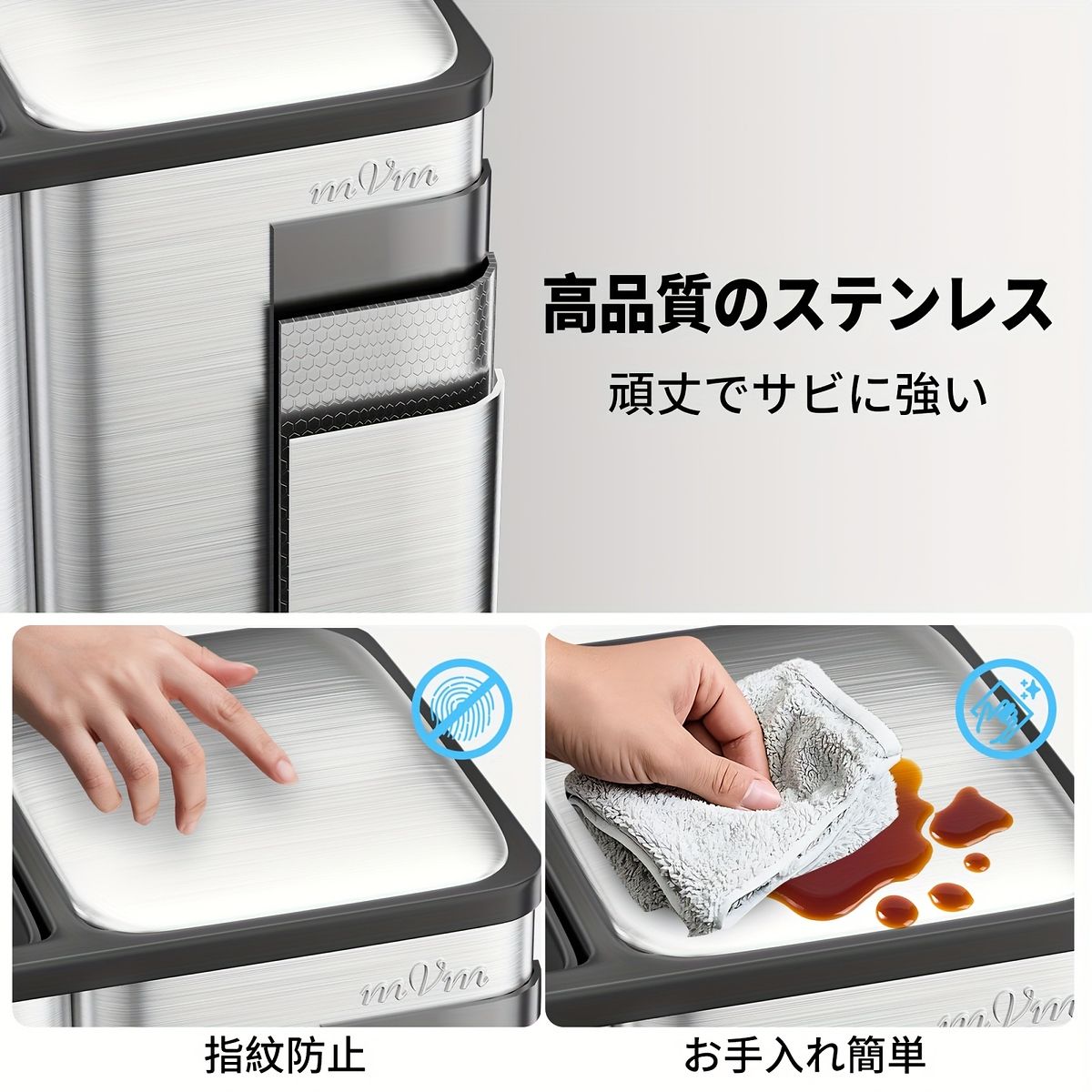 リサイクル対応