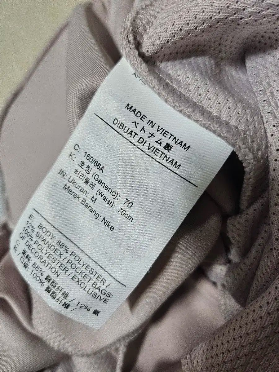 コート ヘリテイジ