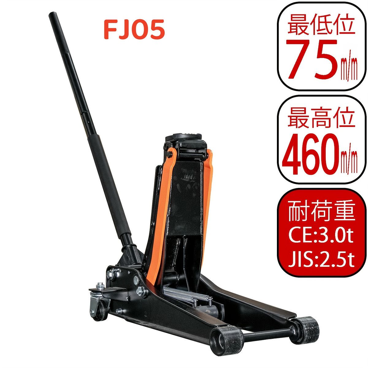 タイヤ交換 オイル交換対応