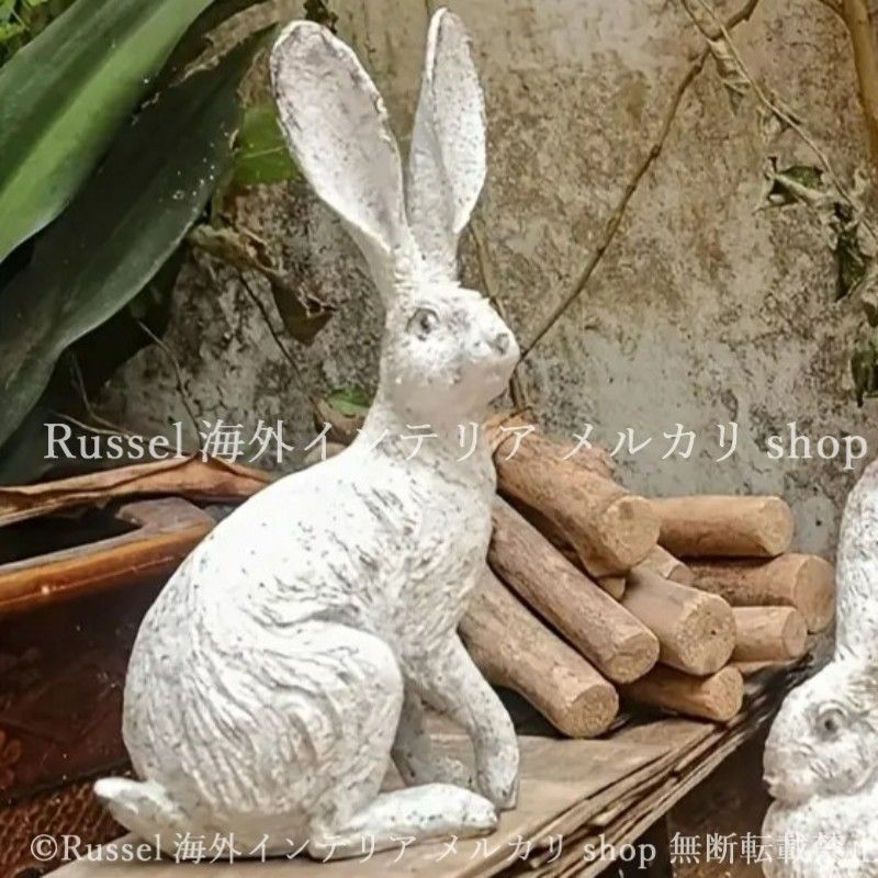 ナンシーロペスの置物 ウサギ ナンシーロペスの置物 ウサギ ナンシー