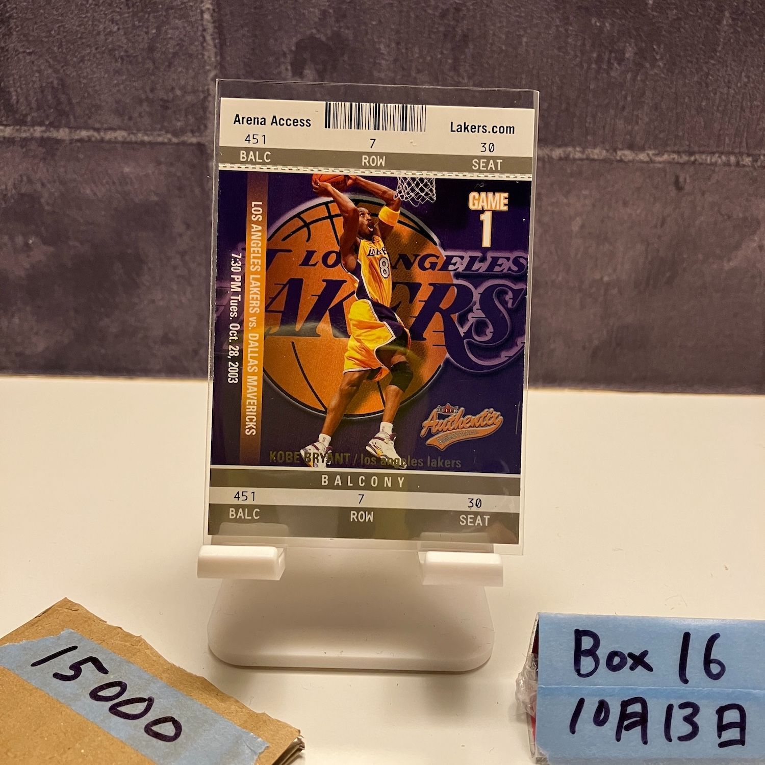 2003 Fleer Authentix Kobe Bryant 012 250 Los Angeles Lakers Arena Access Balcony Parallel Game 1 vs Mavericks カード