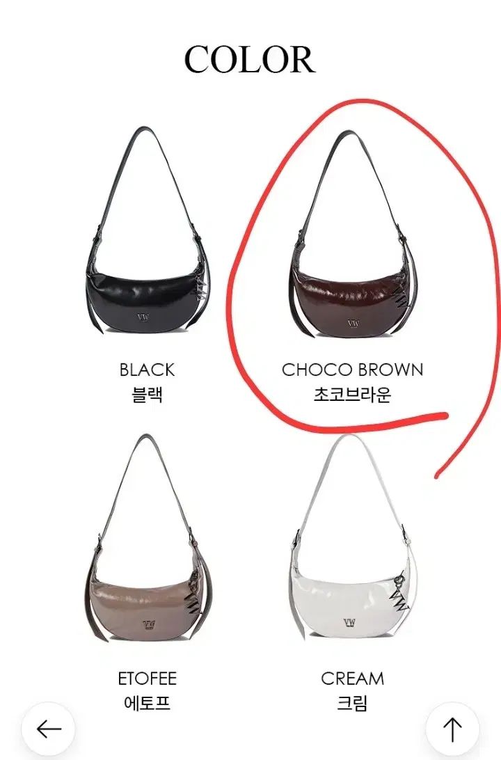 VERA WANG VW ホーボーバッグ チョコブラウン ショルダーバッグ クルーバッグ