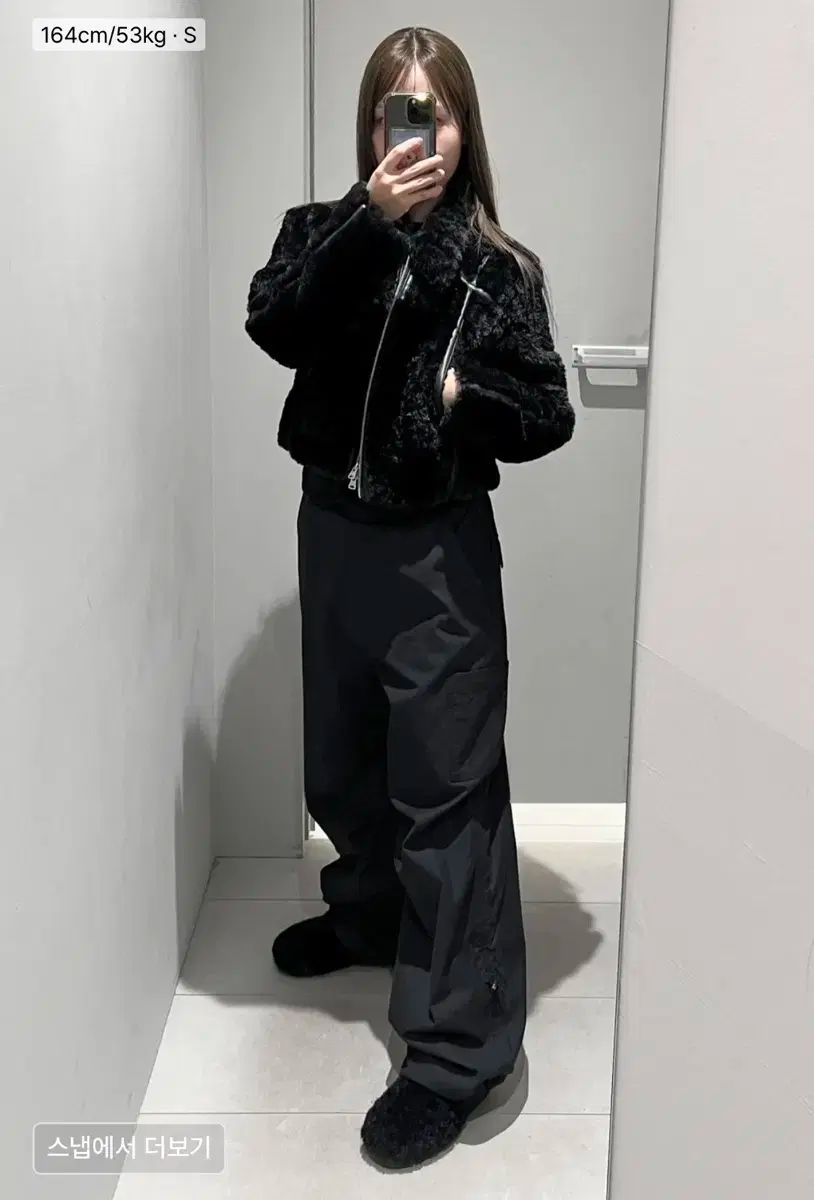 INSILENCE ウィメンズ パラシュート カーゴ パンツ DECORATOM_COM_BR