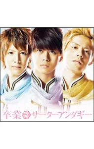 2025年最新】サーターアンダギー dvdの人気アイテム - メルカリ