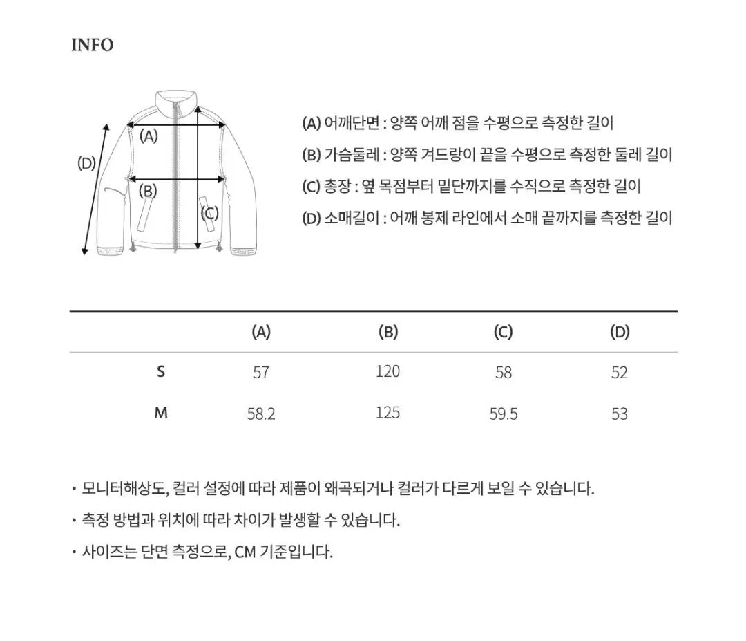 WHO.A.U コーデュロイ ダウンパファー S